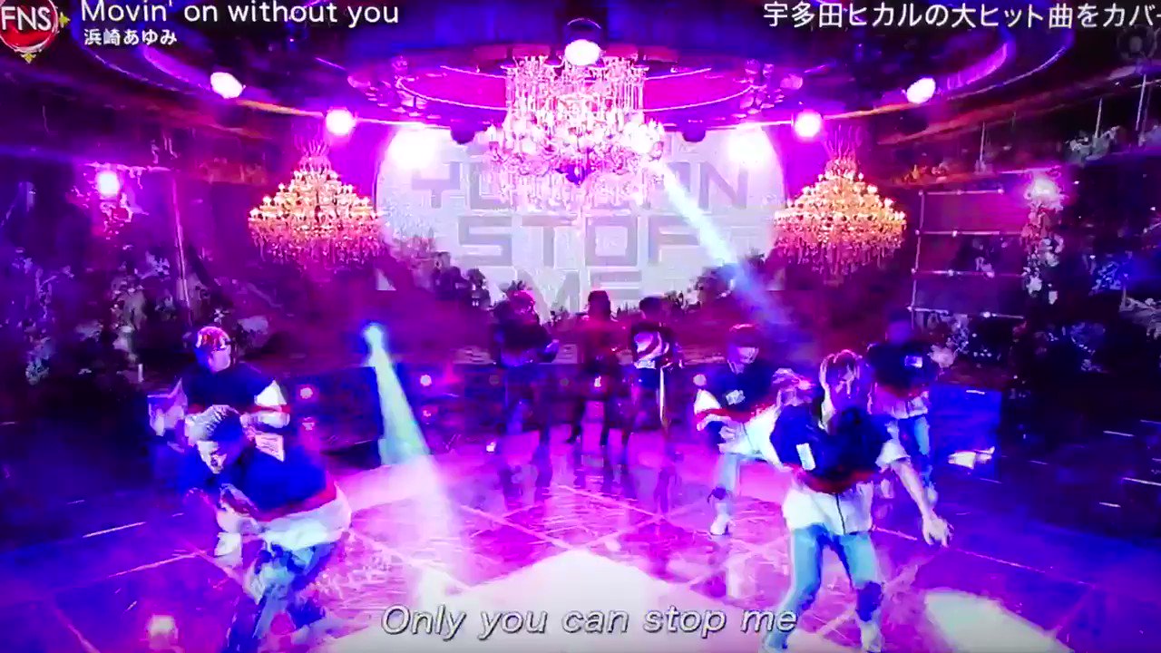 浜崎あゆみ 2018年12月6日 木 ツイ速まとめ