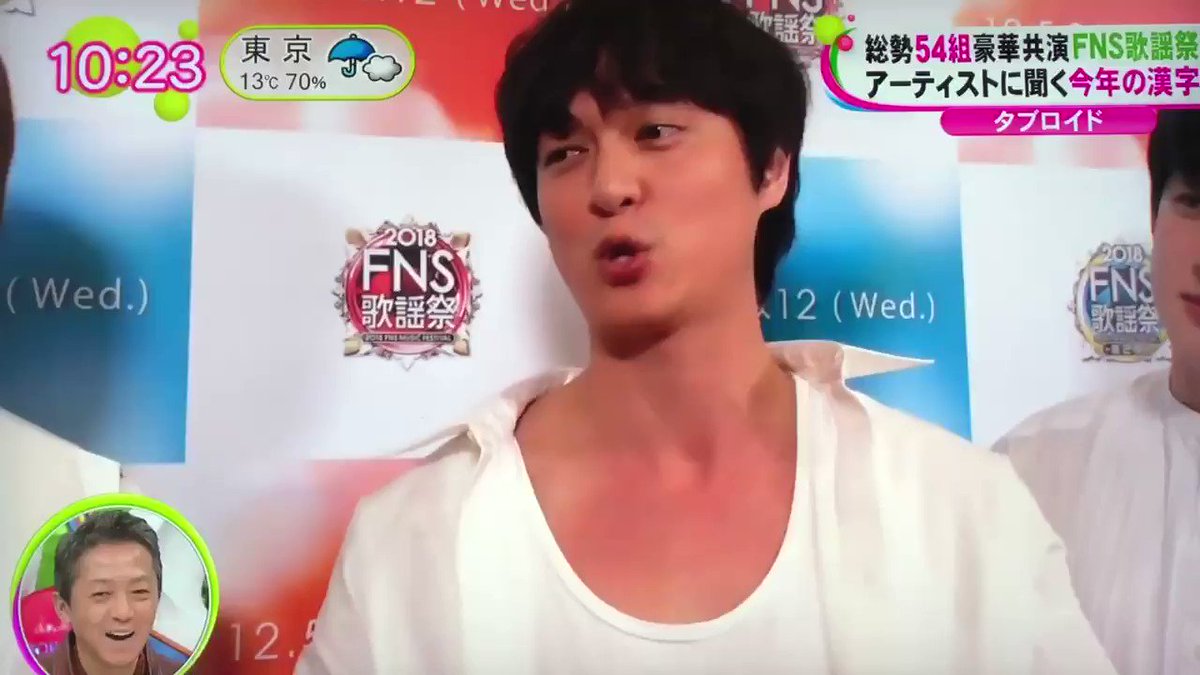 FNS歌謡祭での関ジャニ∞のインタビュー中に嵐の声が!!言ってる姿も観たかったな