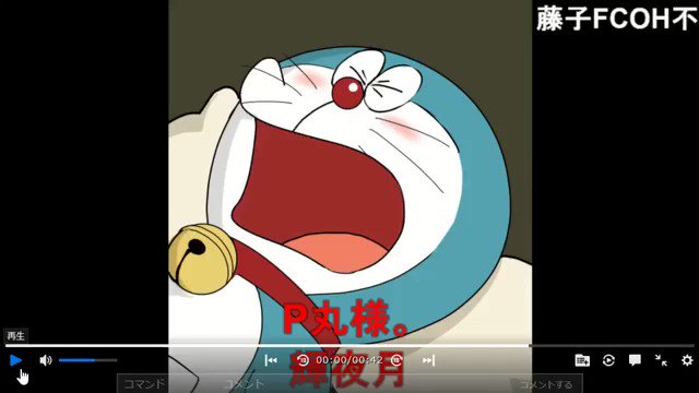 激寒のtwitterイラスト検索結果 古い順