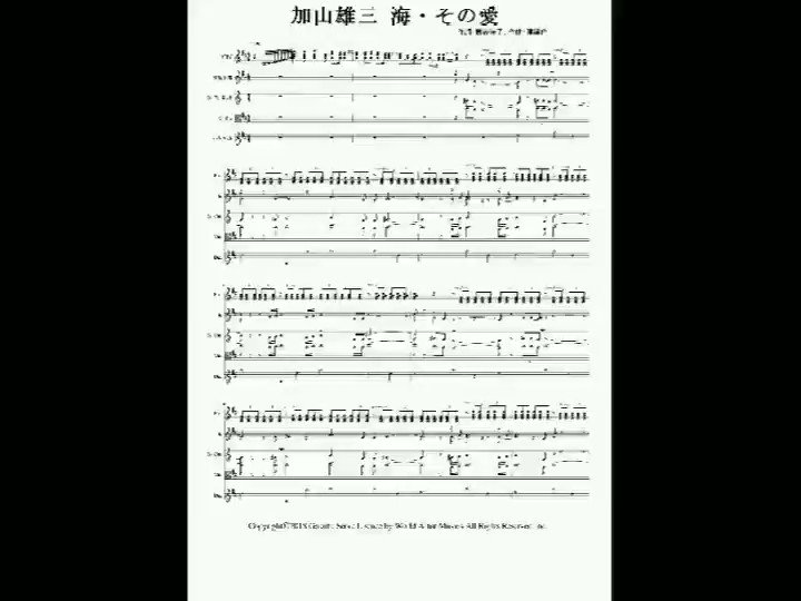 Mitsuru Minamiyama♪ on X