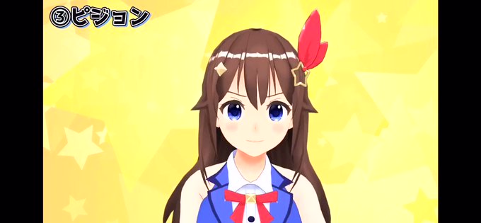 えーそらのtwitterイラスト検索結果 えーそらのtwitterイラスト検索結果