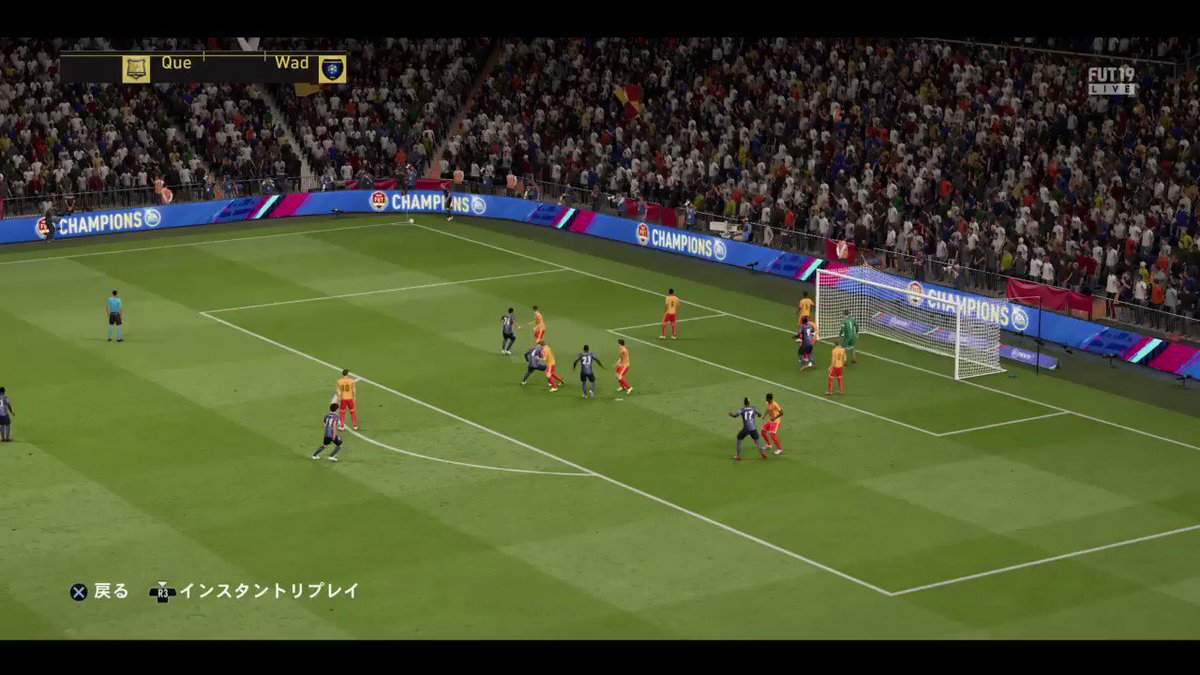 必殺!ローリングシュー…。 #fifa19 #PS4share
https://store.playstation.com/#!/ja-jp/tid=CUSA11723_00 …