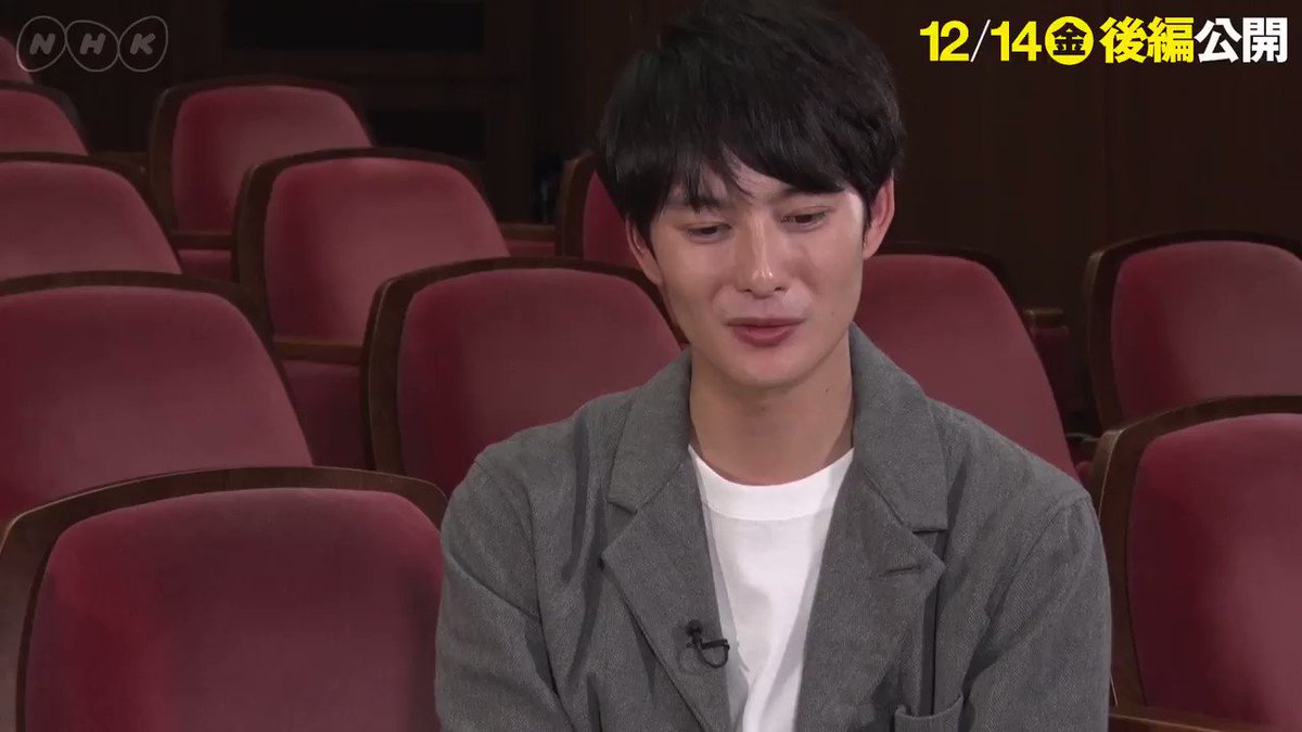 nhkドラマ Ar Twitter ゚ ゚ 昭和元禄落語心中 岡田将生 石田彰 W八雲対談 ゚ ゚ ショート版 第2弾 大 公 開 ロングバージョンは 番組hpでっ T Co Hkkaek7xky 第9話 再放送は12日 水 午前1時30分 nhkドラマ Ar Twitter ゚ ゚ 昭和元禄落語心中 岡田将生 石田彰 W八雲対談 ゚ ゚ ショート版 第2弾 大 公 開 ロングバージョンは 番組hpでっ T Co Hkkaek7xky 第9話 再放送は12日 水 午前1時30分