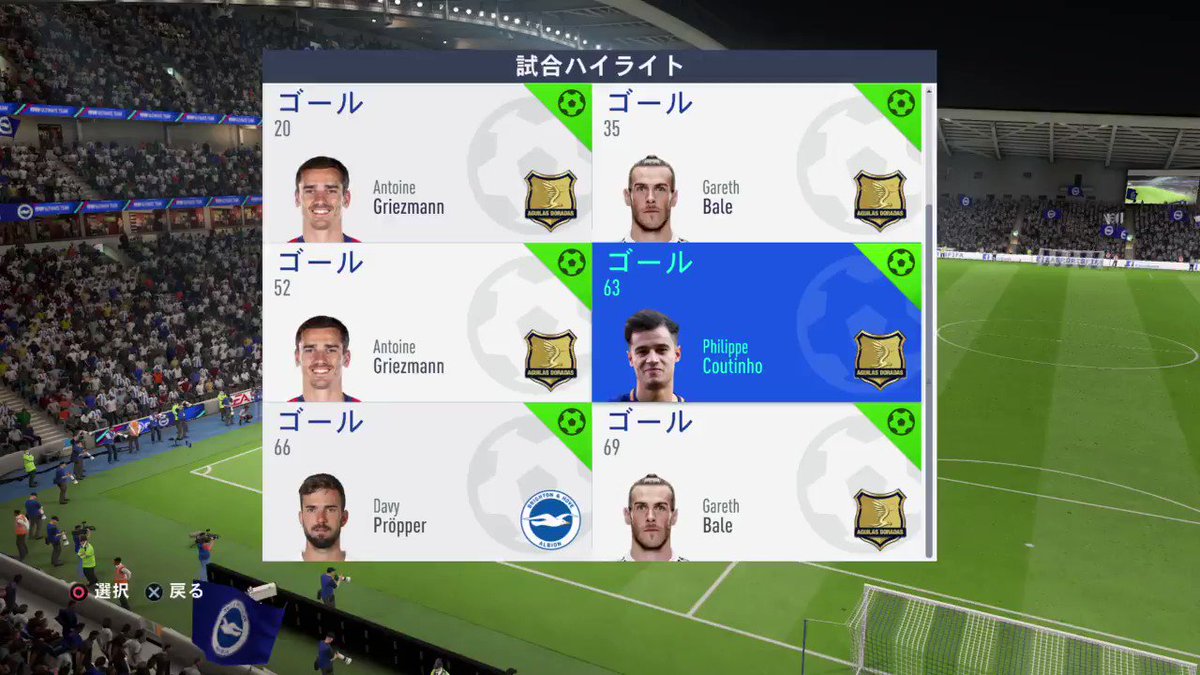 またもベイル #PS4share
https://store.playstation.com/#!/ja-jp/tid=CUSA11723_00 …