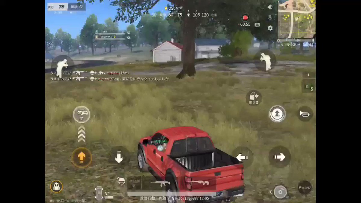今までゲームやってきた中で1番笑ったかもしれんwwwwwwwwwwwwwwwwwwwwwwwwwwwwwwwwwwwwwwwwwwwwwwwwwwwwwwwwwwwwwwwwwwwwwwwwwwwwwwwwwwwwwwwwwwwwwwwwwwwwwwwwwwwwwwwwww 荒野行動 唐突な裏切り アルティメットチーミング 話題の画像がわかるサイト 今までゲームやってきた中で1番笑ったかもしれんwwwwwwwwwwwwwwwwwwwwwwwwwwwwwwwwwwwwwwwwwwwwwwwwwwwwwwwwwwwwwwwwwwwwwwwwwwwwwwwwwwwwwwwwwwwwwwwwwwwwwwwwwwwwwwwwww 荒野行動 唐突な裏切り アルティメットチーミング 話題の画像がわかるサイト