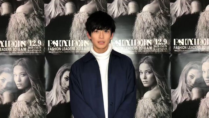 Fashion Leaders ファッションリーダーズ さん がハッシュタグ ファッションリーダーズ をつけたツイート一覧 1 Whotwi グラフィカルtwitter分析