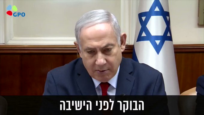 فيديو مُضمّن