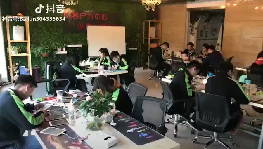 嵌入的影片