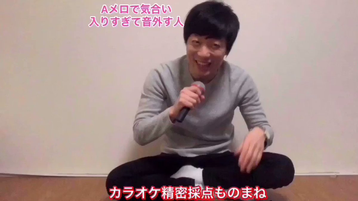 永い眠りから目覚める奴 Caがポケモンの敵トレーナーだったら 細かいところを絶妙に突いた そこやるモノマネ シリーズがじわる Togetter 永い眠りから目覚める奴 Caがポケモンの敵トレーナーだったら 細かいところを絶妙に突いた そこやるモノマネ シリーズがじわる Togetter