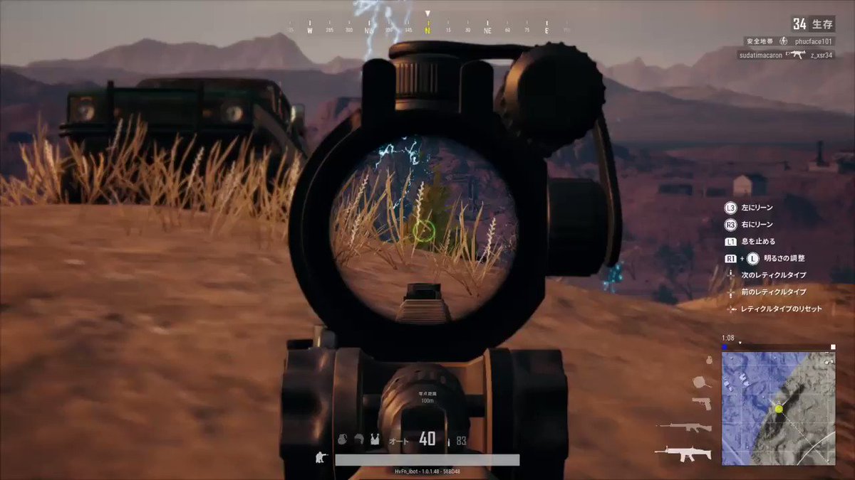 Ps4版pubg Twitter Search Twitter