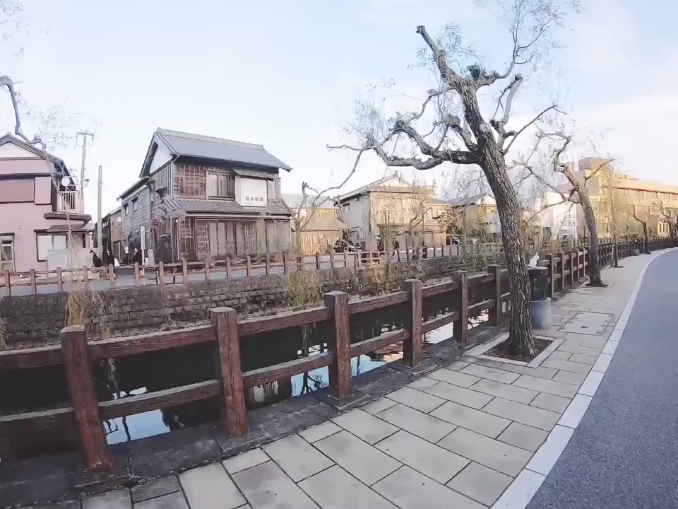 🎥
#佐原の街並み
・・・
#佐原の歴史的町並み
#水郷佐原
#重要伝統的建造物群保存地区
#小野川
#香取市佐原
・・・
#gopro
#goprotoday
#goprohero7
#goprohero7black
#goprojapan
#timewarpvideo
#timewarp
#timelapse