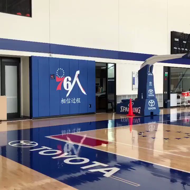 Calm before the storm. #HereTheyCome #SixersAllAccess