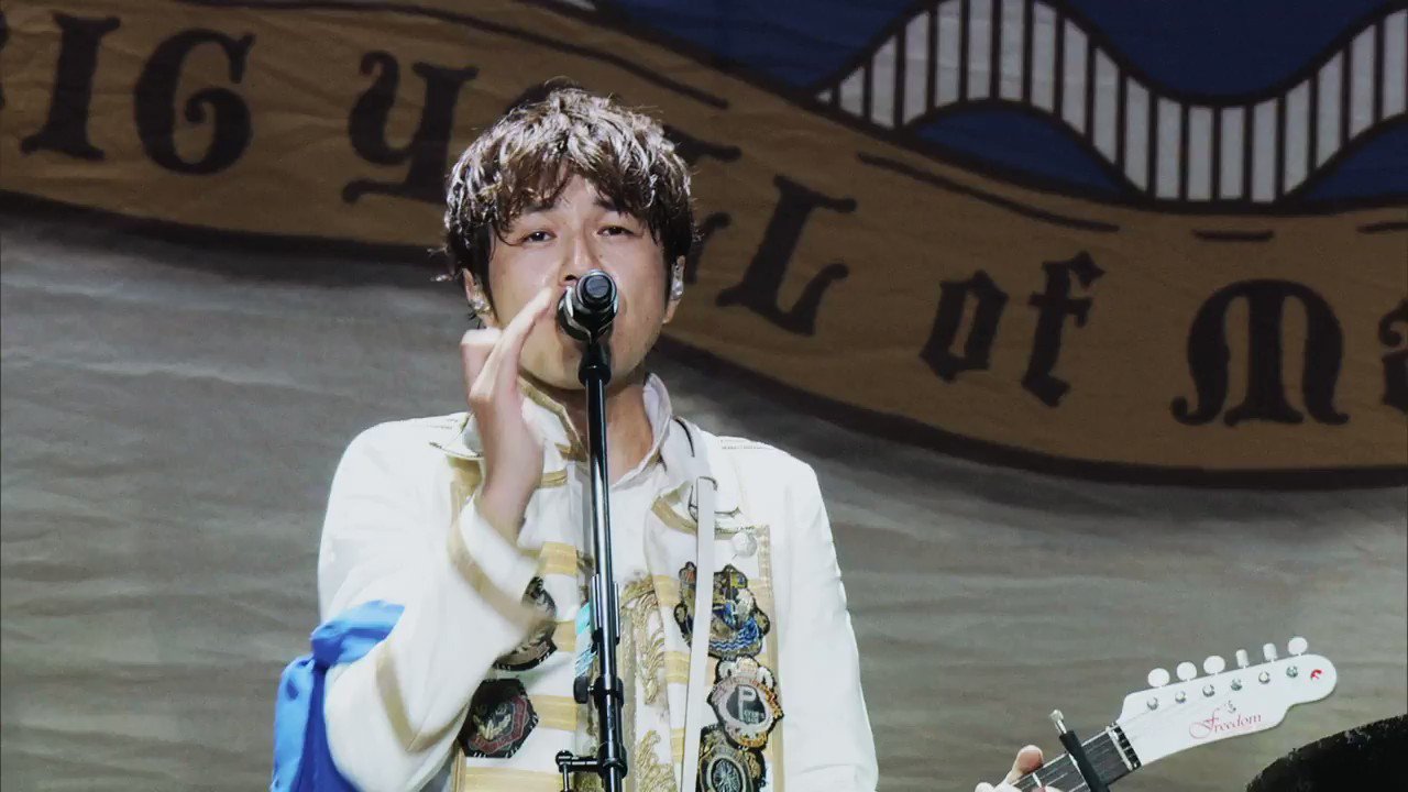 ゆず公式ツイッター on Twitter 