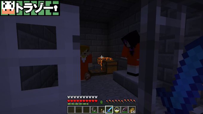 ぺいんと Peintooonのツイート 2018 12 12 ゲーム実況者 アニメ