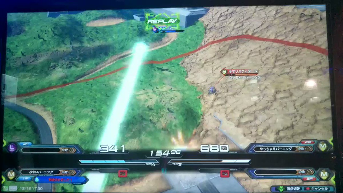 復帰後10秒で落ちる殺人ベイブレード
(わしマリーダさん)
#EXVS2
#エクバ2