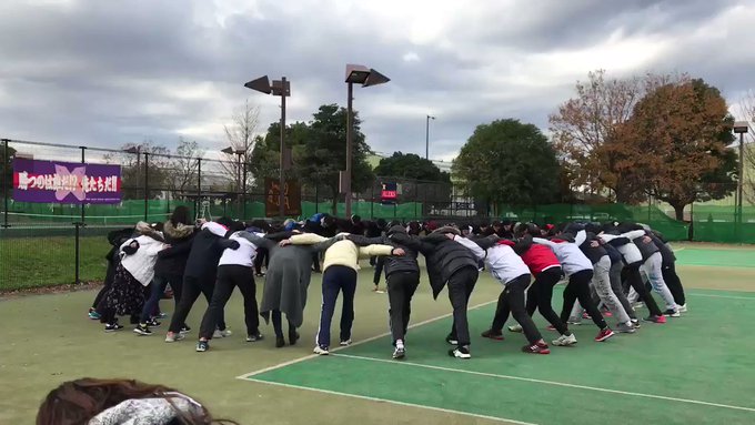 関東学生庭球同好会連盟 S Recent Tweets 6 Whotwi Graphical Twitter Analysis 関東学生庭球同好会連盟 S Recent Tweets 6 Whotwi Graphical Twitter Analysis