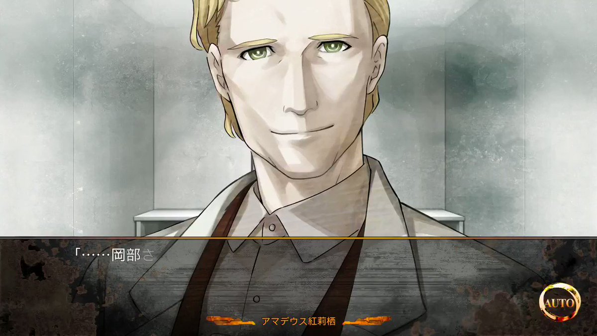 シュタインツゲート名言 動画集 Steinsgate Twitter