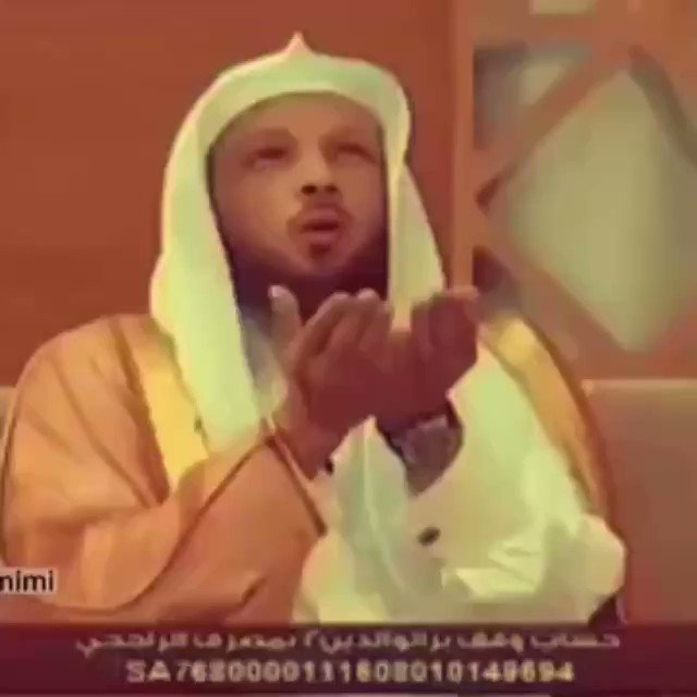 وسيطة لجميع المواقع (@loolaa3663loola) on Twitter photo 2018-12-14 08:58:31 صــلاةُ اللهِ ماغـيثٌ تَهَامىٰ على من بالنبوَّةِ قد تَسَامىٰ صلاةٌ نفحها طيبٌ ومسكٌ وتسـليمٌ كأنسام الخزامىﷺ #يوم_الجمعه صــلاةُ اللهِ ماغـيثٌ تَهَامىٰ على من بالنبوَّةِ قد تَسَامىٰ صلاةٌ نفحها طيبٌ ومسكٌ وتسـليمٌ كأنسام الخزامىﷺ #يوم_الجمعه