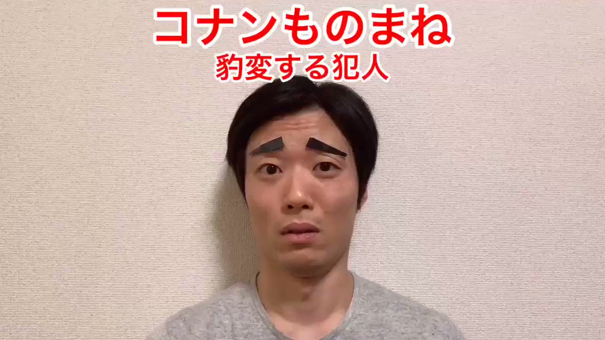 永い眠りから目覚める奴 Caがポケモンの敵トレーナーだったら 細かいところを絶妙に突いた そこやるモノマネ シリーズがじわる Togetter 永い眠りから目覚める奴 Caがポケモンの敵トレーナーだったら 細かいところを絶妙に突いた そこやるモノマネ シリーズがじわる Togetter