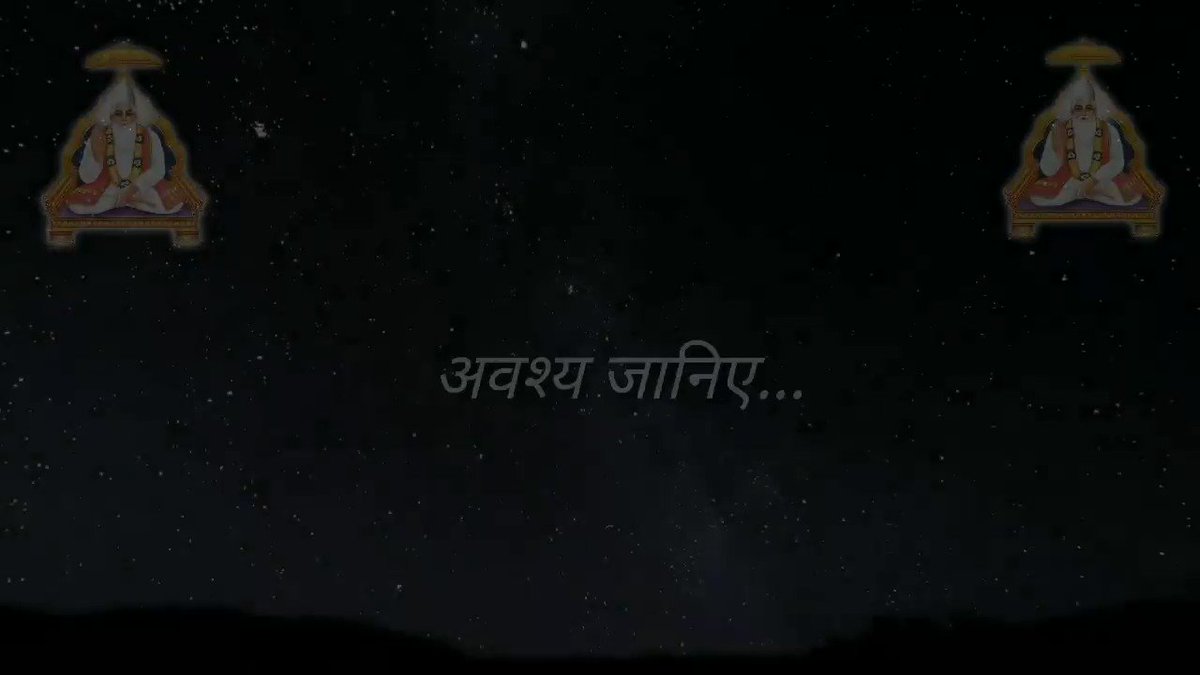 Rupesh Dev's photo on #saturdaymotivation