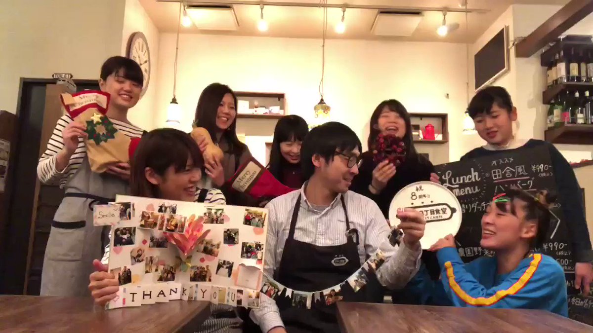フワちゃん Fuwa あたしが大学時代ずっとバイトしてた 板橋3丁目食堂 I3chome が12月いっぱいでお店をたたみます ぜひ最後に遊びに行ってフワちゃんの失敗エピソード聞きに行ってきたら 普通に引くと思うよー 行く前に予約してね フワちゃん Fuwa あたしが大学時代ずっとバイトしてた 板橋3丁目食堂 I3chome が12月いっぱいでお店をたたみます ぜひ最後に遊びに行ってフワちゃんの失敗エピソード聞きに行ってきたら 普通に引くと思うよー 行く前に予約してね