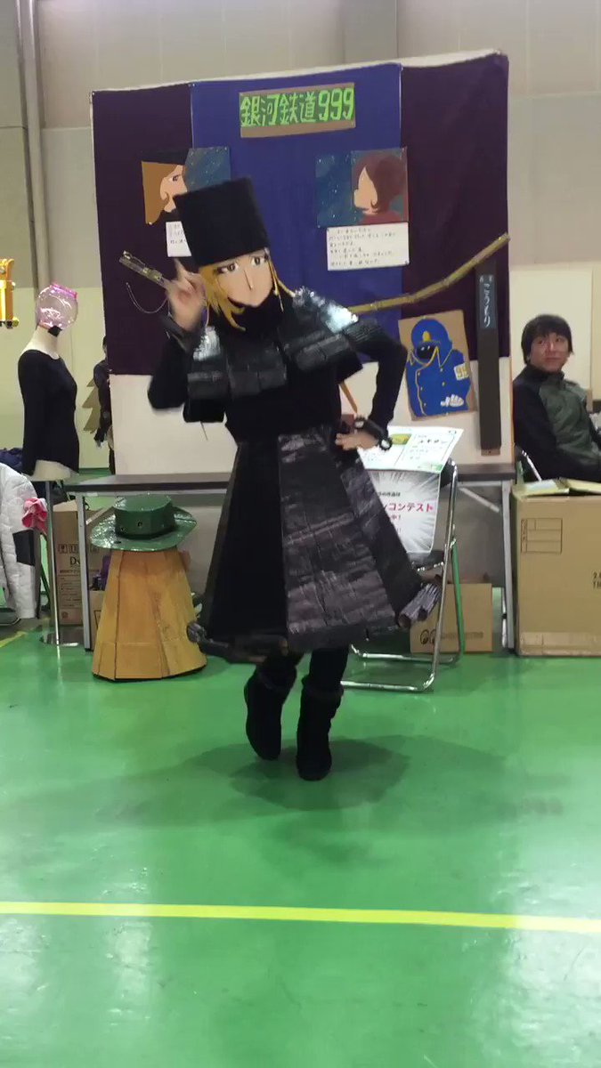 ダンシングメーテル!!!
#ボカロ #ボーカロイド