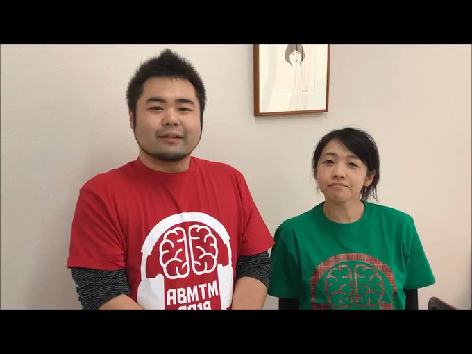 エフエム岩手 Fmiwate 18年12月 Page 2 Twilog エフエム岩手 Fmiwate 18年12月 Page 2 Twilog