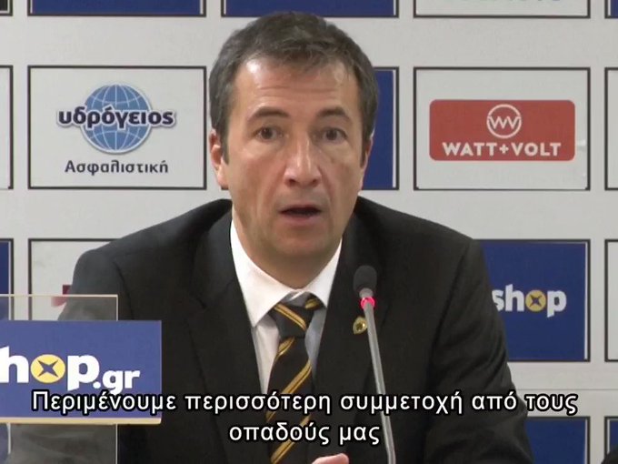 Ενσωματωμένο βίντεο