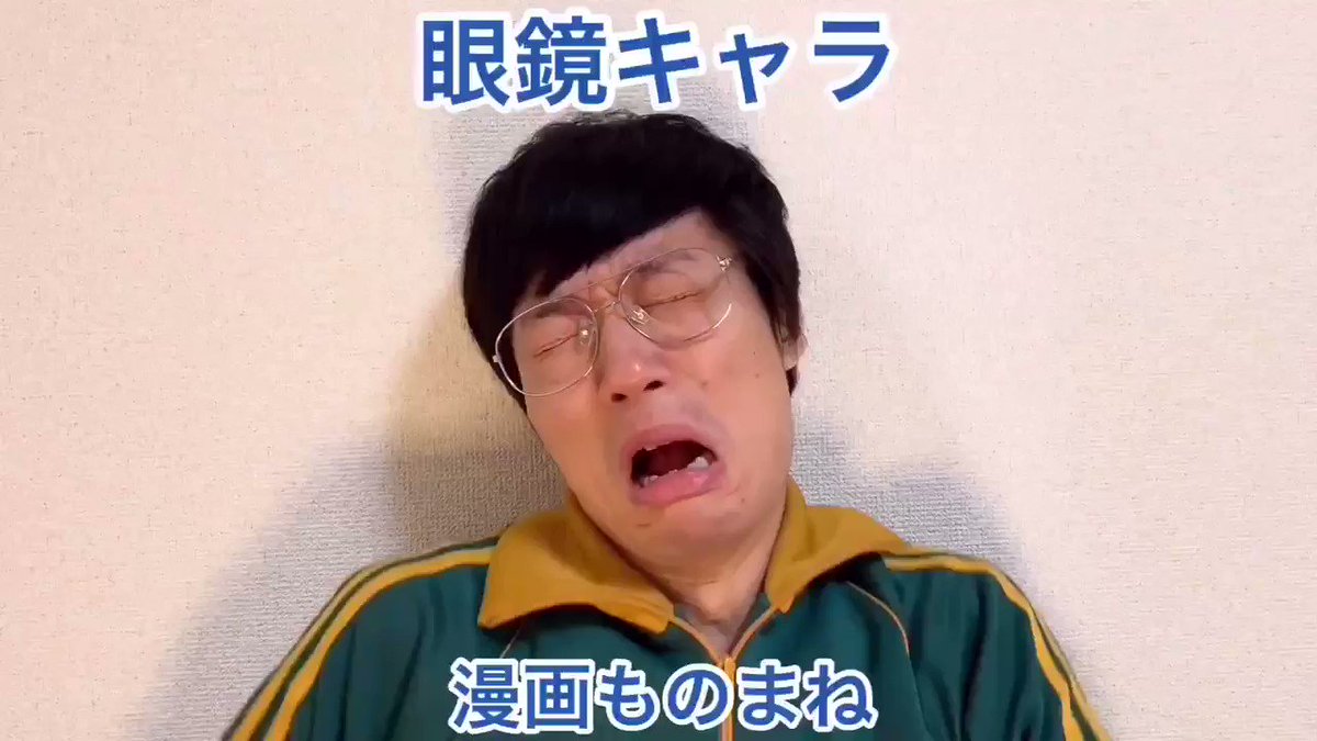 永い眠りから目覚める奴 Caがポケモンの敵トレーナーだったら 細かいところを絶妙に突いた そこやるモノマネ シリーズがじわる Togetter 永い眠りから目覚める奴 Caがポケモンの敵トレーナーだったら 細かいところを絶妙に突いた そこやるモノマネ シリーズがじわる Togetter