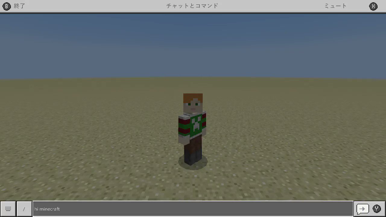 Ganhiro マイクラ日記 Ganhiro Craft Twitter