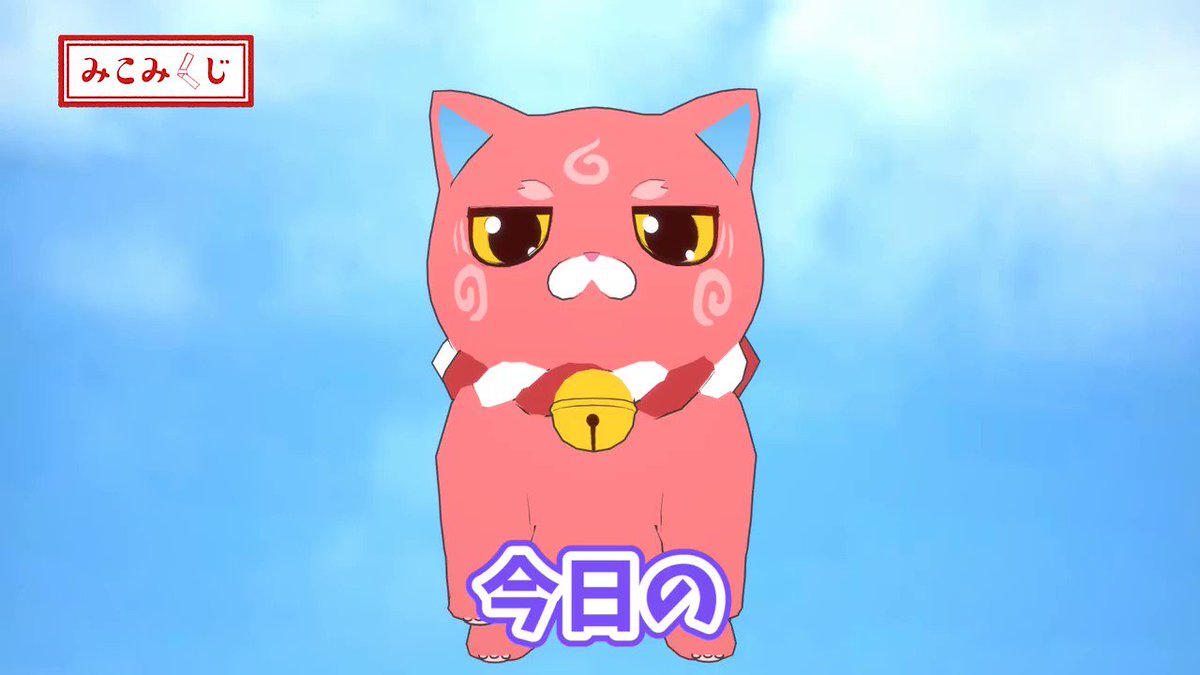 生稚くれあ👑🦇 on X: 