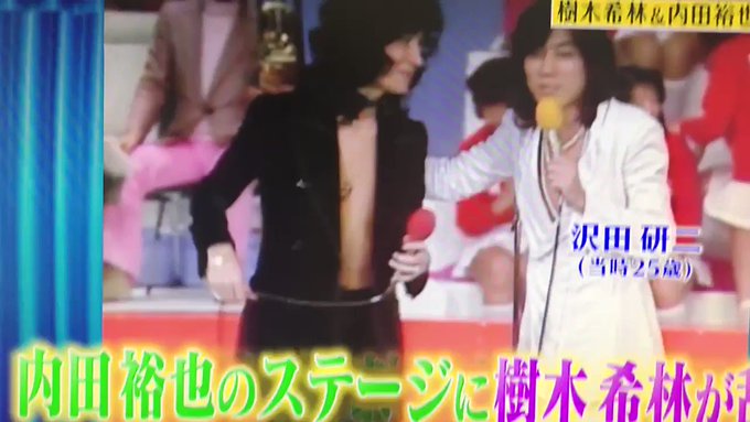 樹木希林 の評価や評判 感想など みんなの反応を1時間ごとにまとめて紹介 ついラン