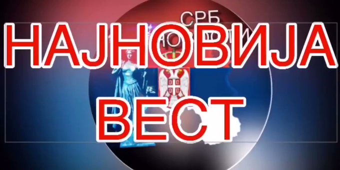 Embedded video