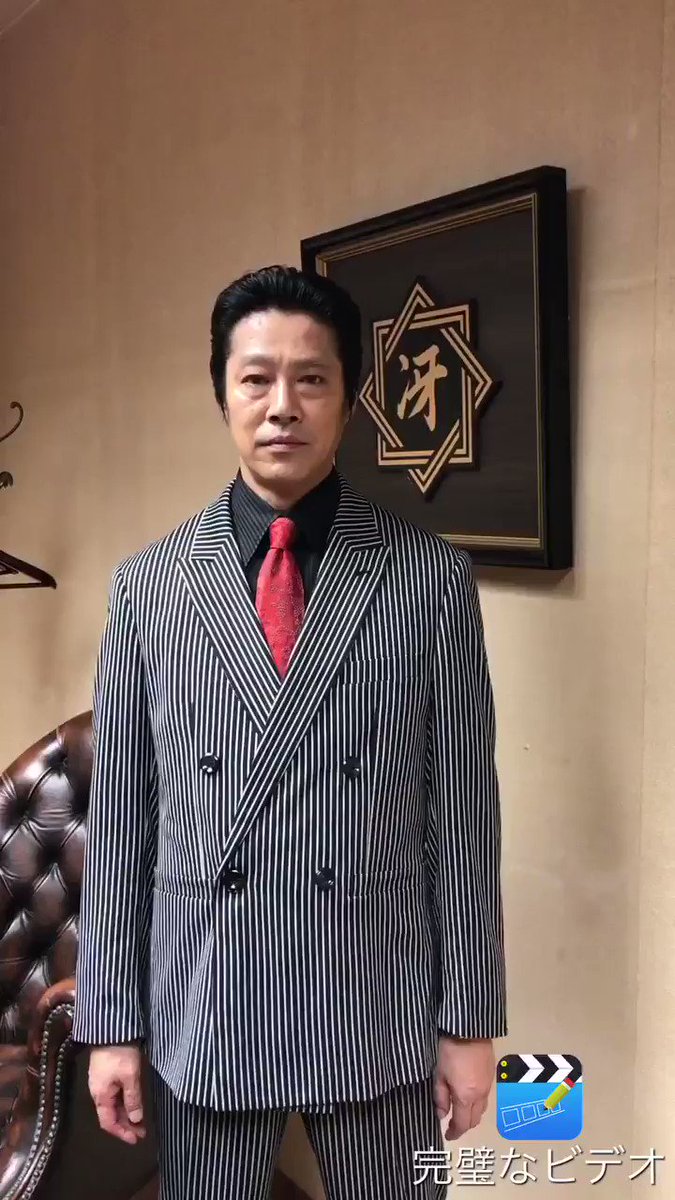 水ドラ 偽装の夫婦 公式さん Ntvdrama Fake のカレンダー ブログ形式twitter Meyou ミーユー 水ドラ 偽装の夫婦 公式さん Ntvdrama Fake のカレンダー ブログ形式twitter Meyou ミーユー
