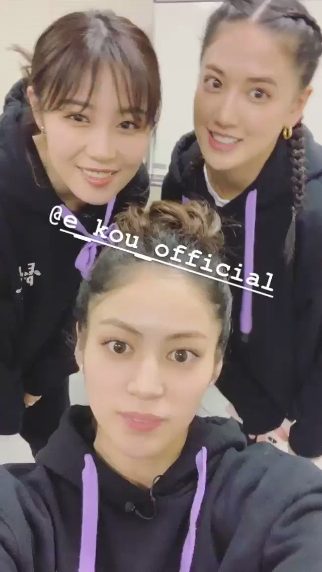 2018 Dec 18 Kaede E Girls Egirls 楓happiness