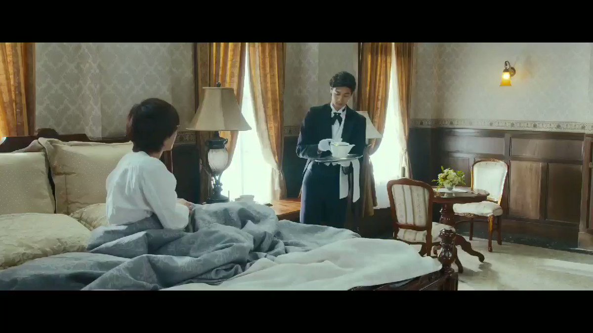 ✨特報映像解禁✨
若き当主×仏頂面執事〈一触即発〉不本意コンビが、
上流階級で巻き起こる難事件に挑む👓☕
King&Prince👑 #永瀬廉 初主演🎉
極上のミステリー小説、実写映画化🎬
💮2019年5月17日(金)全国公開
#うちの執事が言うことには
#うち執
#清原翔
#神宮寺勇太
#妄想膨らむ映像必見👀