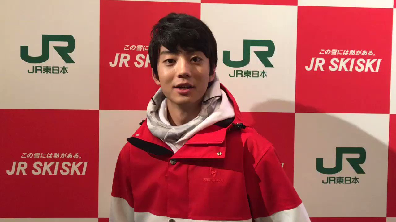 伊藤健太郎 美品 JR SKISK 入手困難非売品B0サイズポスター