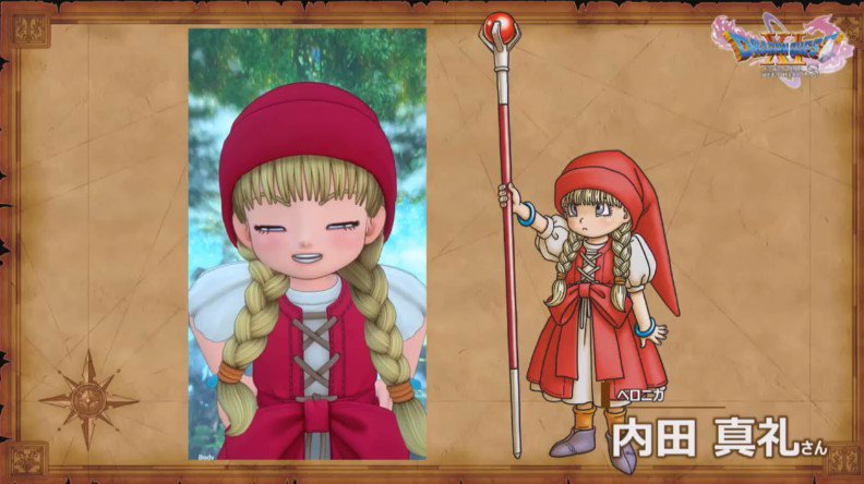 12月22日 スイッチ版ドラクエ11s最新情報まとめ 発売日や声優など発表 ドラクエ11極限攻略ブログ