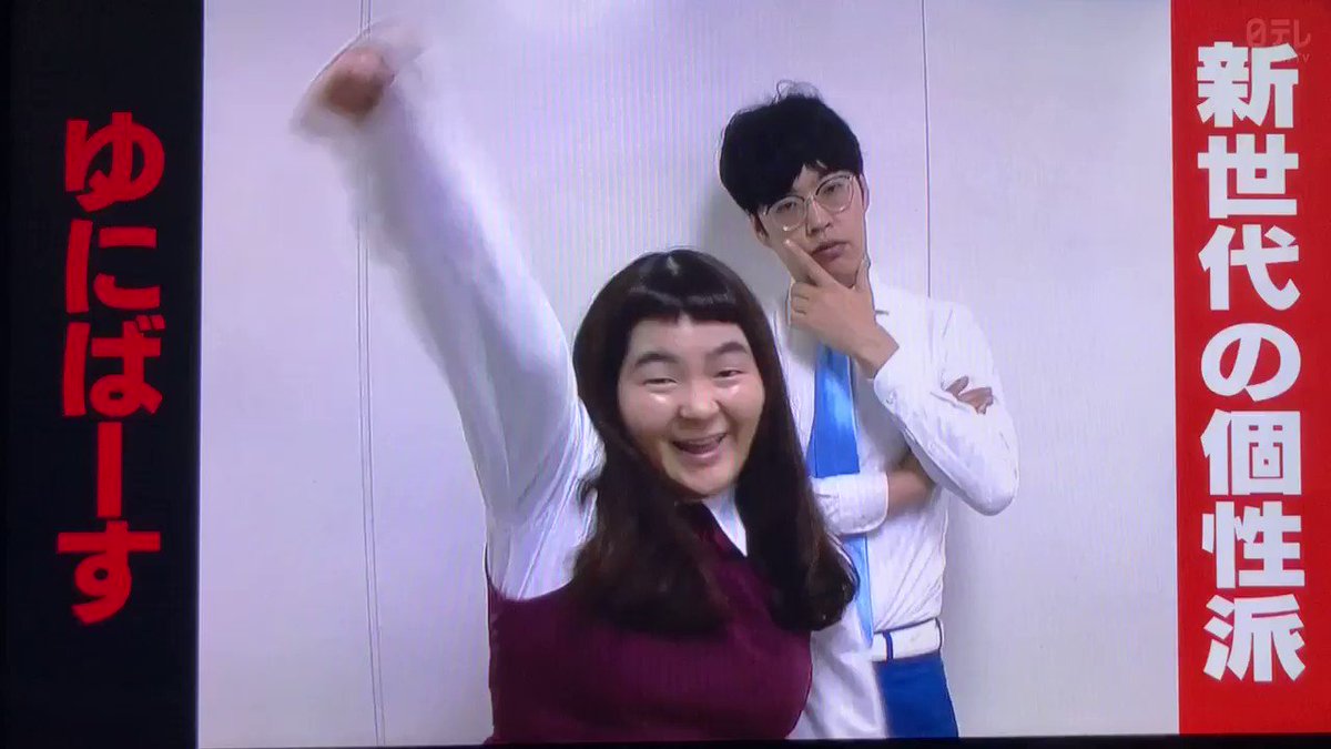 エンタの神様 18年12月22日 土 ツイ速まとめ エンタの神様 18年12月22日 土 ツイ速まとめ