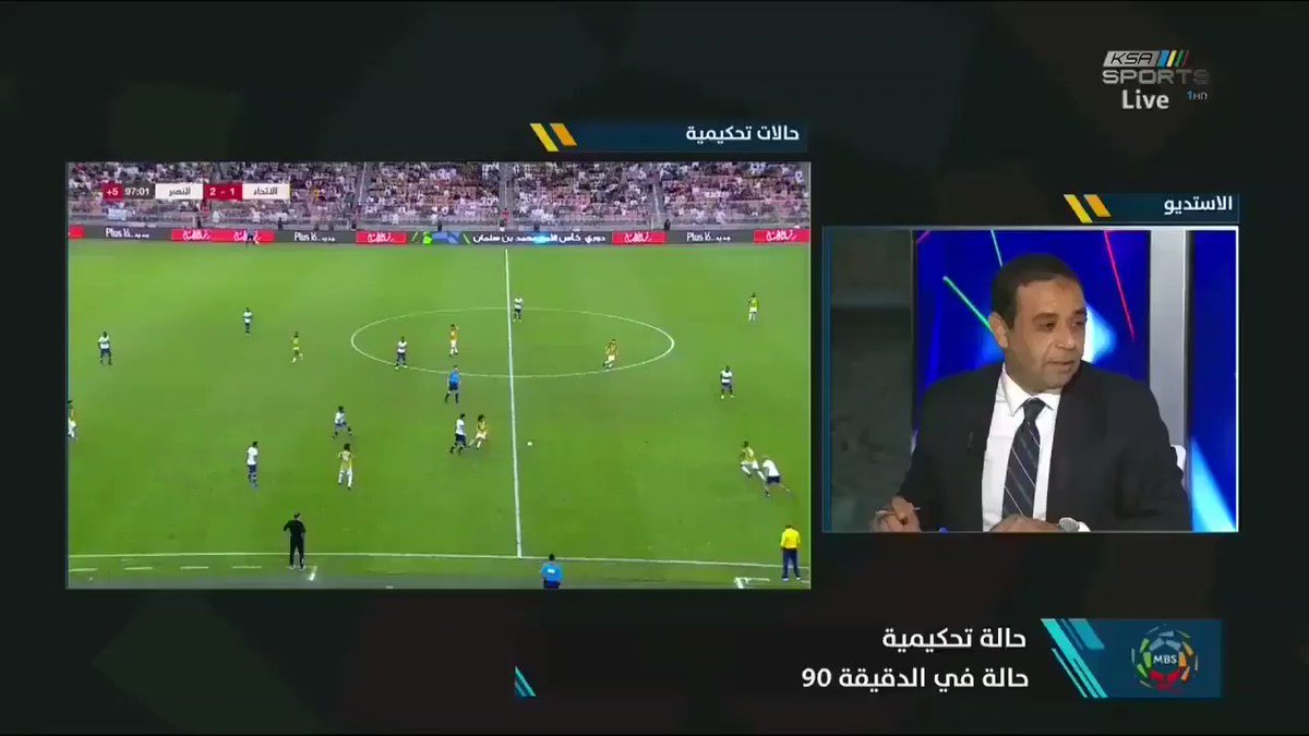 فكتور كاساي حكم مبارات #الاتحاد_النصر
اتخذ قرار بإعطاء مرابط كرت احمر وفجأة عبر الاثير تعليمات بإعطاءه كرت اصفر 👏
القرارات اللي حصلت هالموسم تغنيك عن كل القرارات من بداية تاريخ الدوري !!!
مهزلة ومحاباة عيني عينك 💛💙