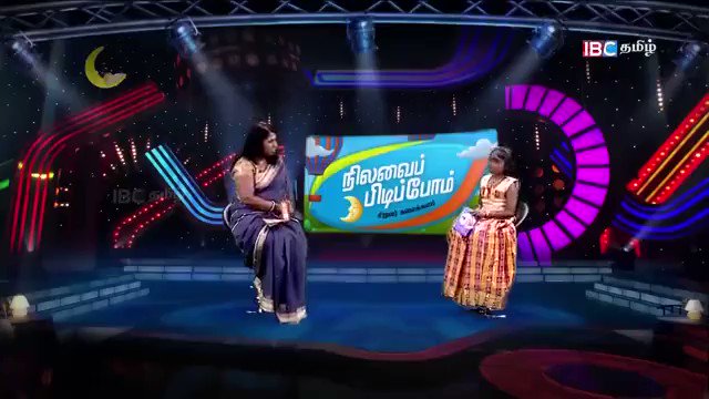 இலங்கை தமிழ்ச் சிறுமியின் அழகு தமிழையும் ஆர்வத்தையும் பாருங்கள் மாணவர்களே! (நம் குழந்தைகளுக்கும் பெற்றோர் தமிழ் நூல் பழக்கம் ஏற்படுத்த வேண்டும்)