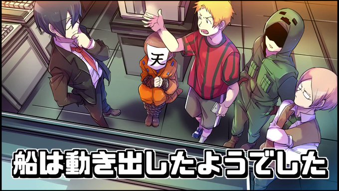 くがほたるさん と Oowareware1945 のやりとり 1 Whotwi グラフィカルtwitter分析