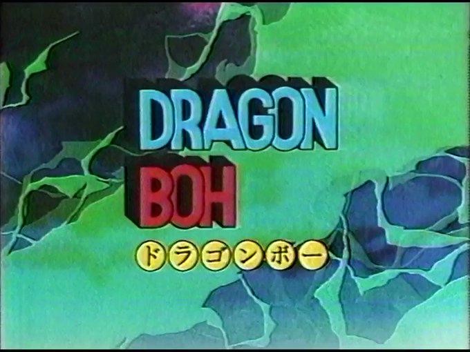 ドラゴンボール の評価や評判 感想など みんなの反応を1時間ごとにまとめて紹介 ついラン