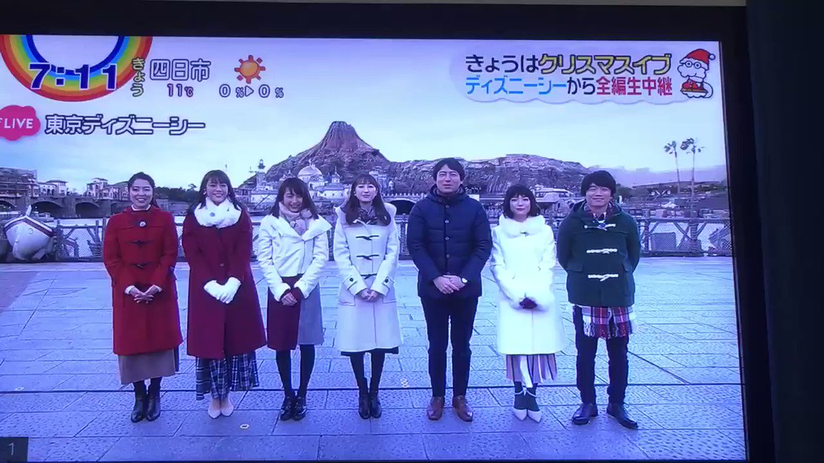 18年12月24日 Zipで 風間 が話題に 16ページ目 トレンドアットtv 18年12月24日 Zipで 風間 が話題に 16ページ目 トレンドアットtv