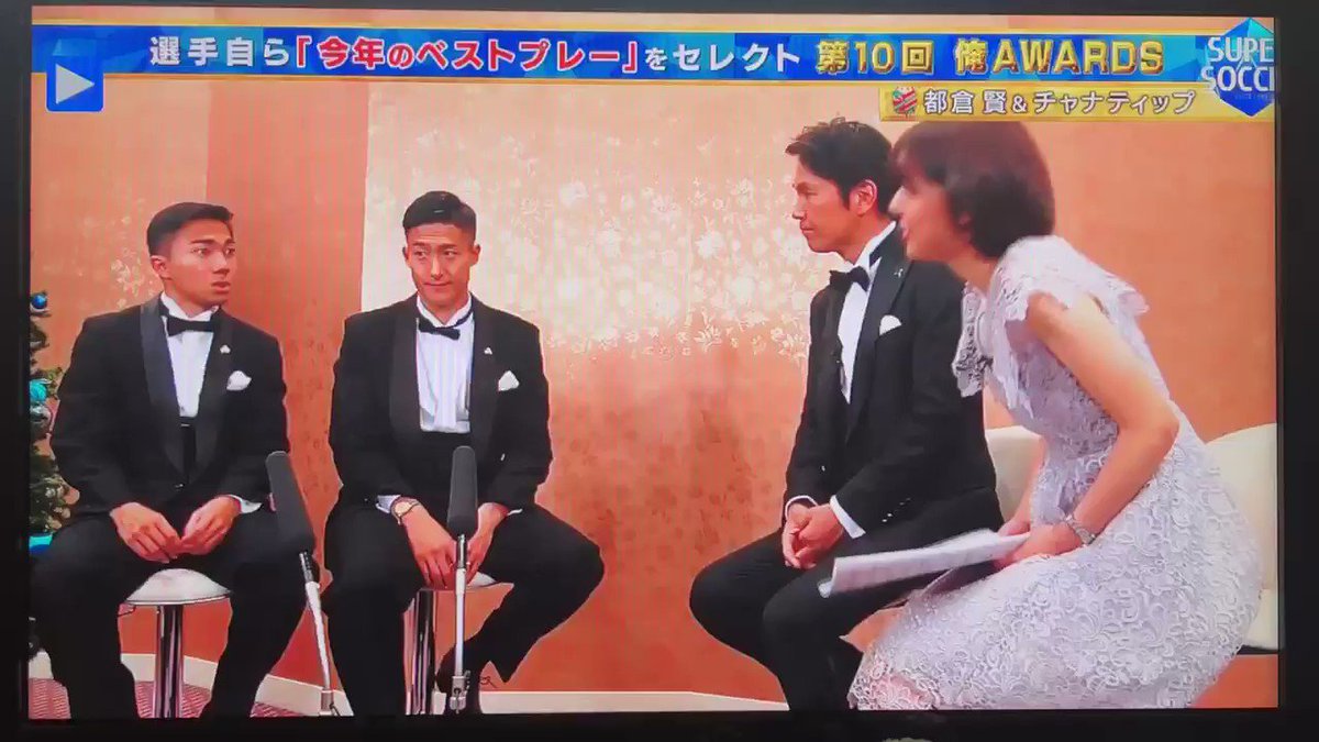 チャナティップbot Namaraarigatou Twitter チャナティップbot Namaraarigatou Twitter