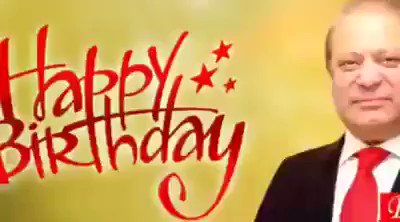 Happy Advance Birthday Nawaz Sharif in Jail      