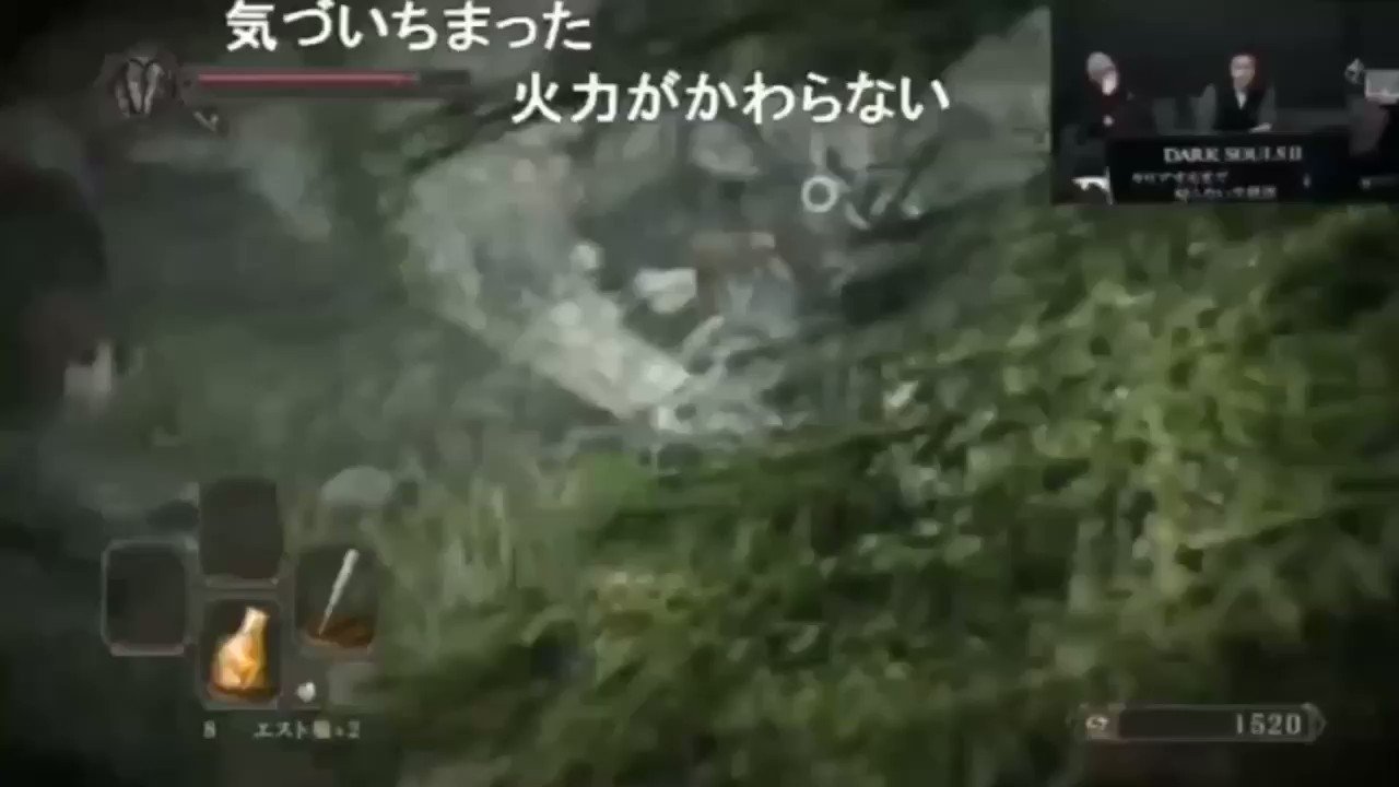だいく ダークソウル2の武器 ラージクラブに取り憑かれた男の末路 両手両足ラージクラブにしたい 加藤純一 もこう ダークソウル2 クリアするまで帰らない T Co Cl1oucarzd Twitter