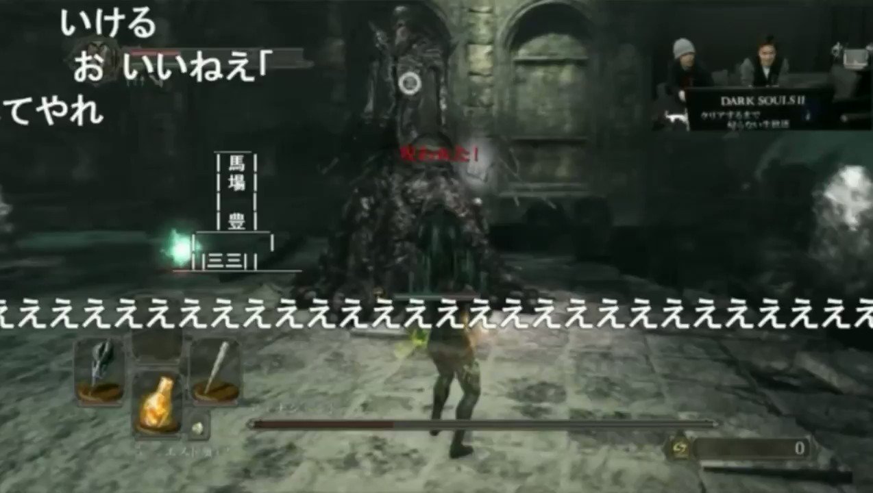 星屑jet 加藤純一 もこう ダークソウル2クリア ニコ生公式 プレイ時間 33時間53分01秒 死亡した回数 加藤純一 321回 もこう343回 合計664回 視聴者による集計 T Co Ar2qbgpahg T Co Nundzxnhpb Twitter