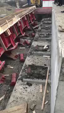 Встроенное видео