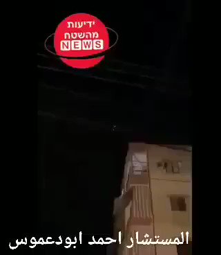 Ενσωματωμένο βίντεο